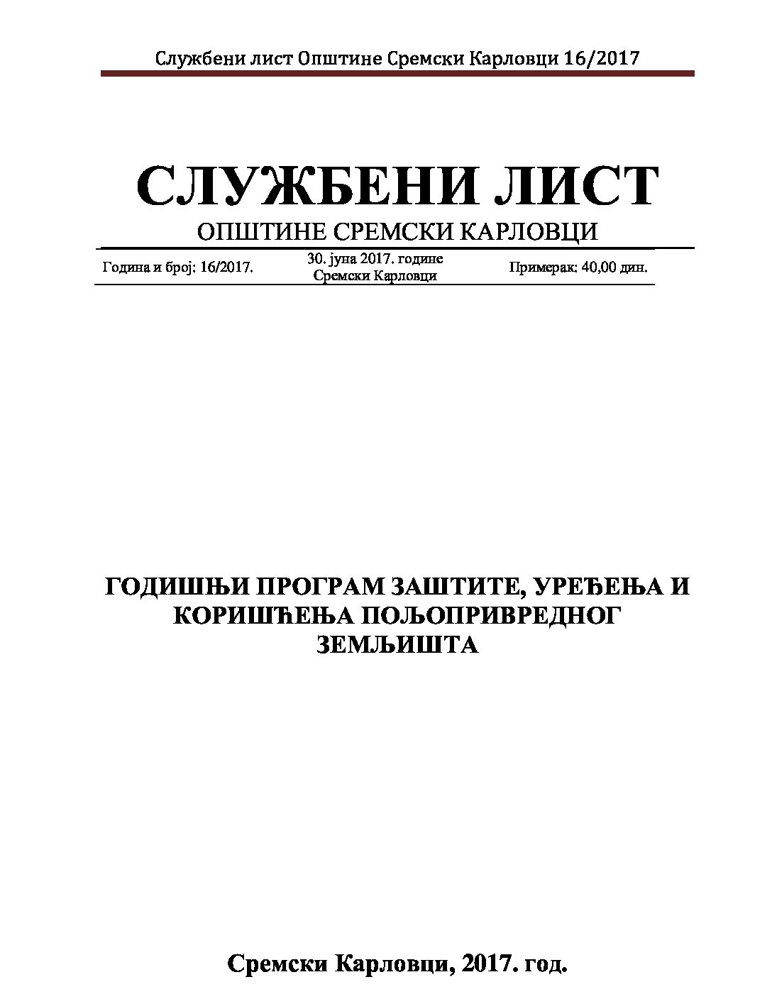 Sluzbeni list – 2017 – 16