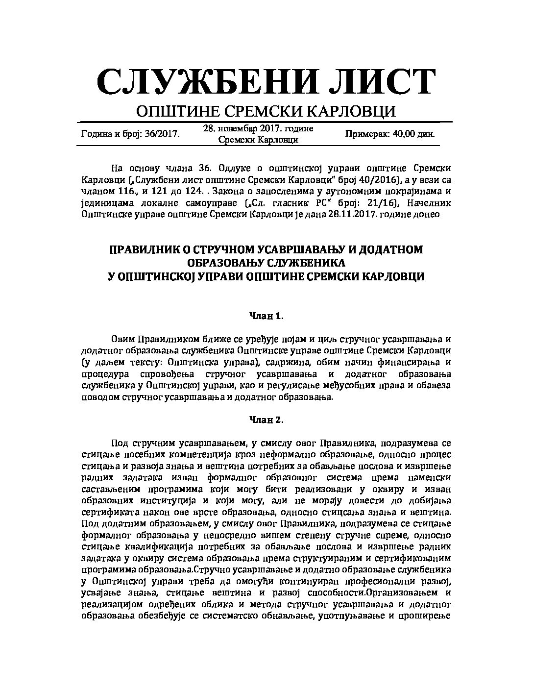 Sluzbeni list – 2017 – 36 pravilnici