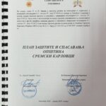 PLAN 2