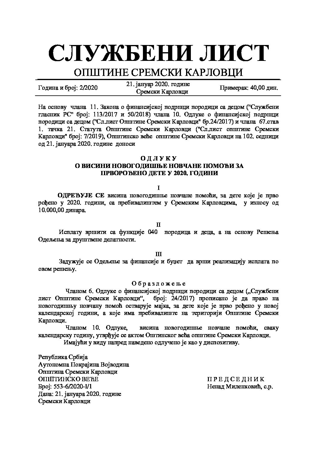Sluzbeni list – 2020 – 2