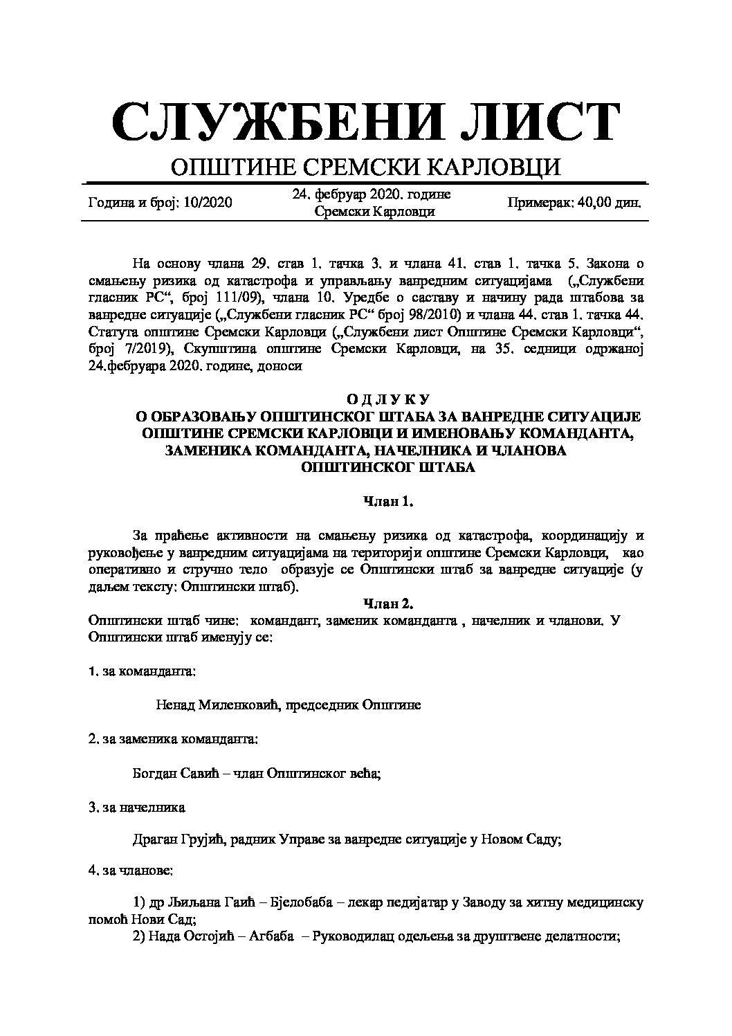 Sluzbeni list – 2020 – 10