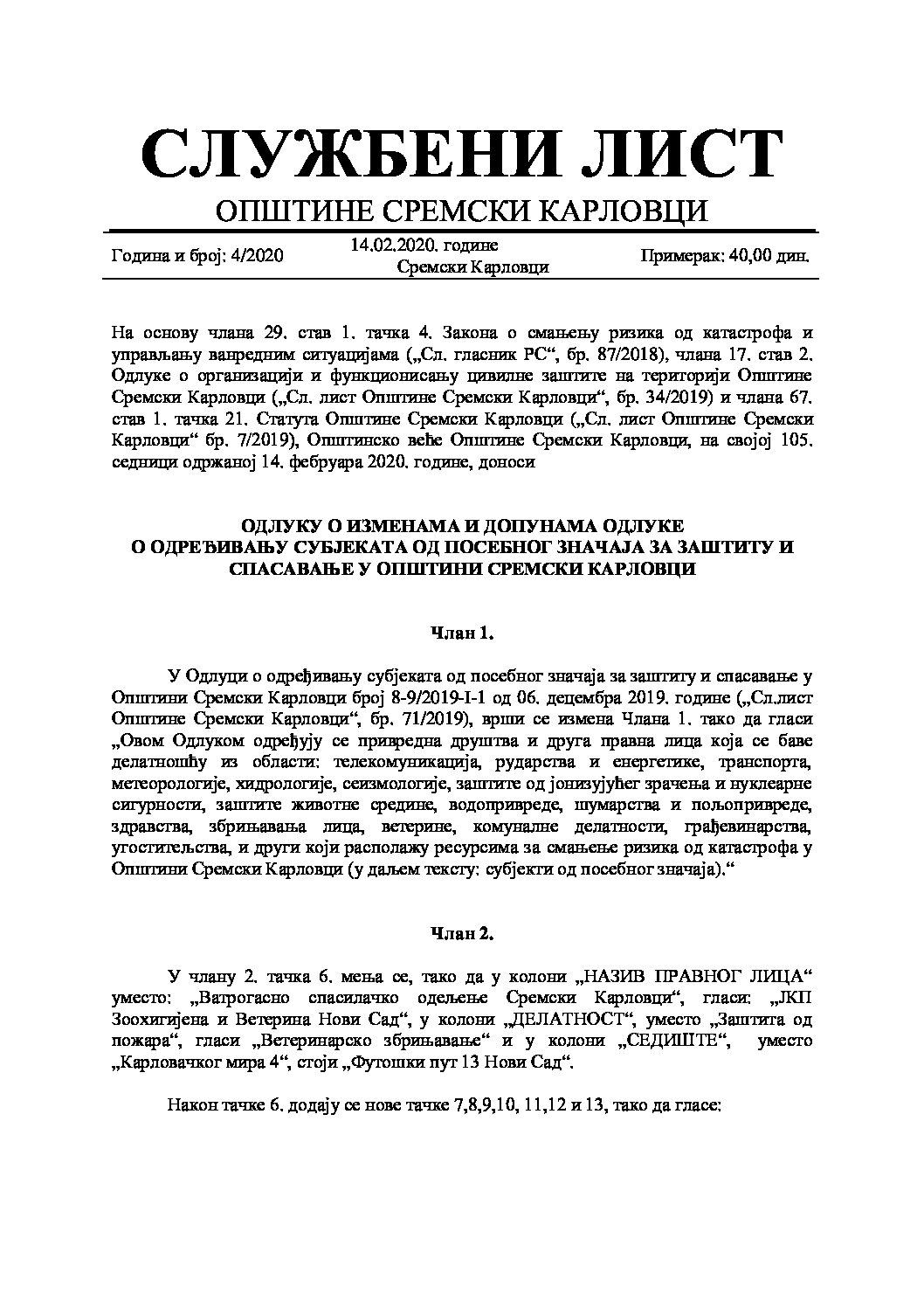Sluzbeni list – 2020 – 4
