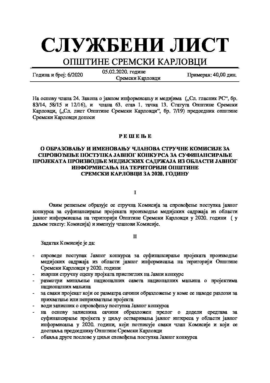 Sluzbeni list – 2020 – 6