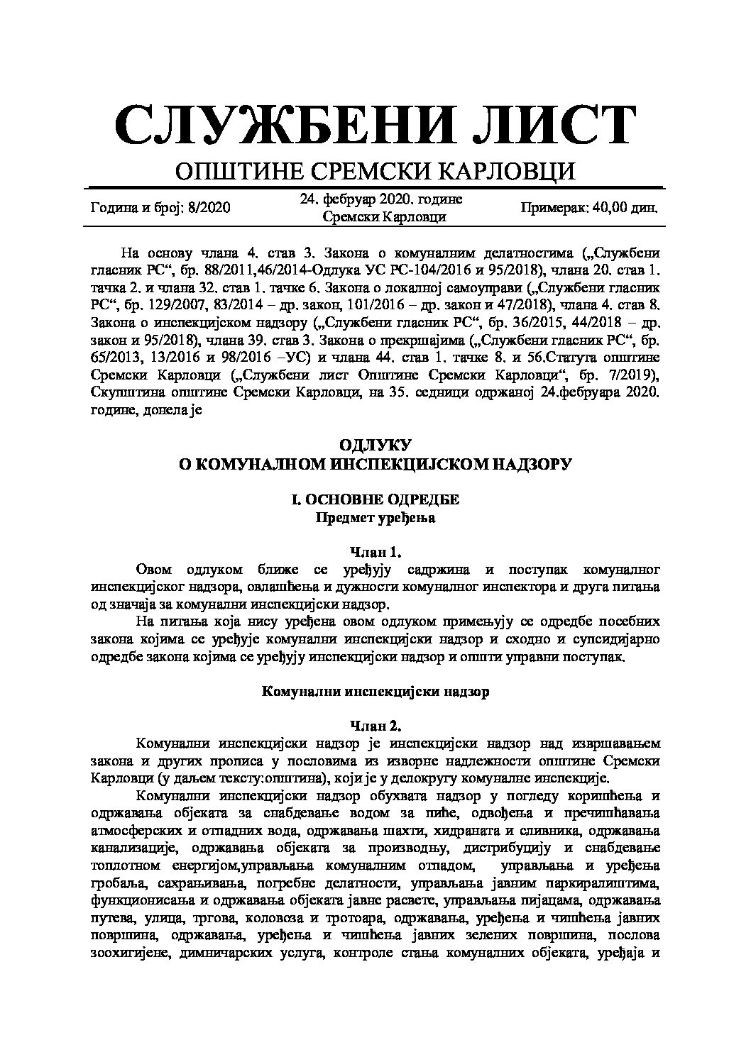 Sluzbeni list – 2020 – 8