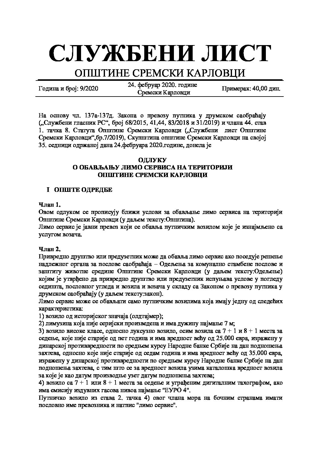 Sluzbeni list – 2020 – 9
