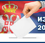 izbori_2020_300x