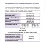kol centar