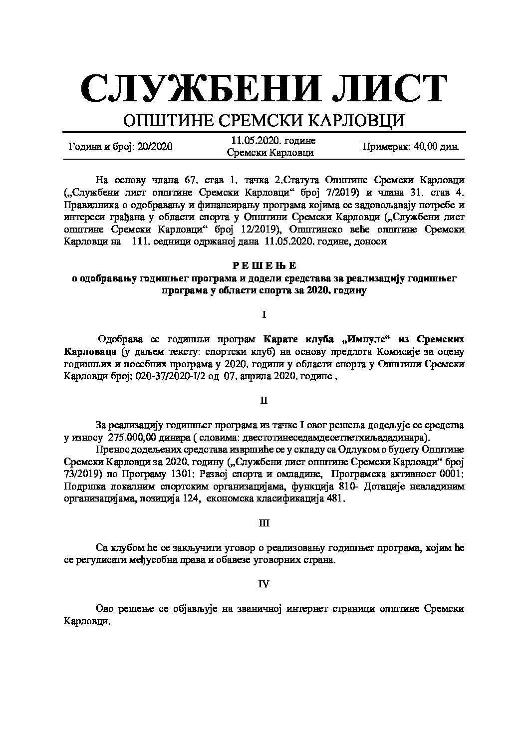 Sluzbeni list – 2020 – 20