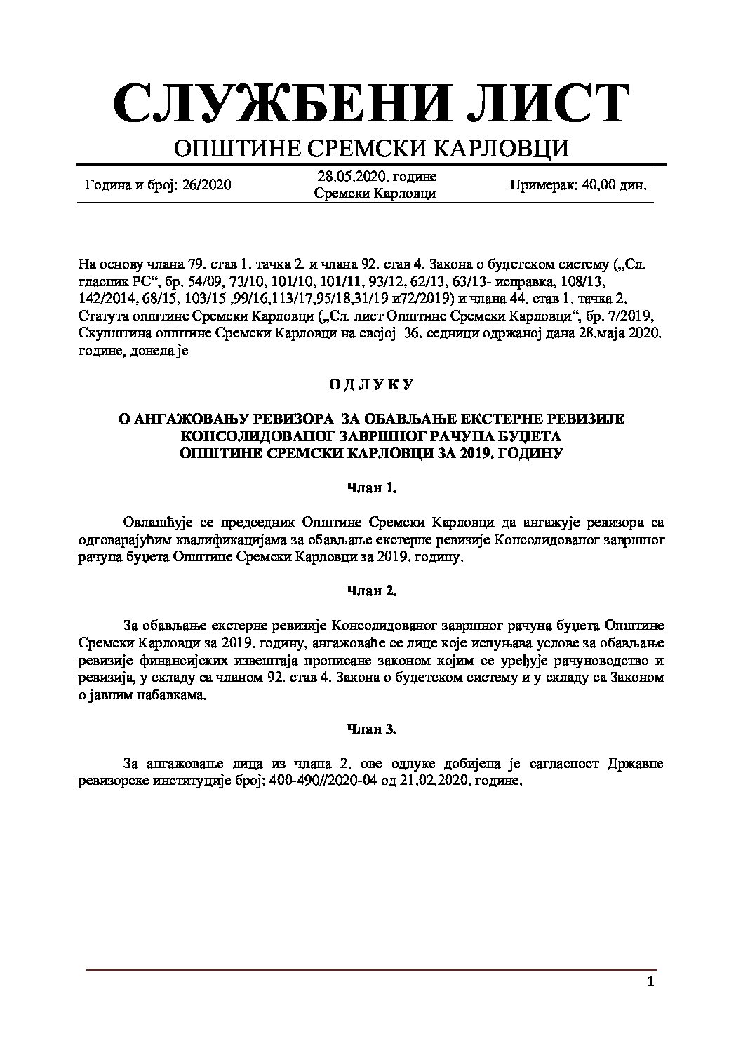 Sluzbeni list – 2020 – 26