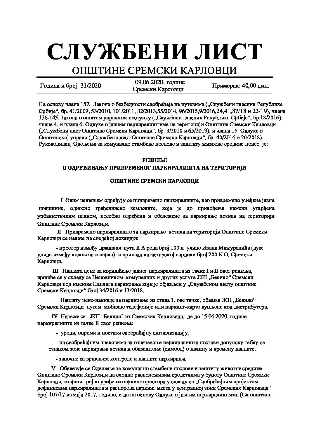 Sluzbeni list – 2020 – 31