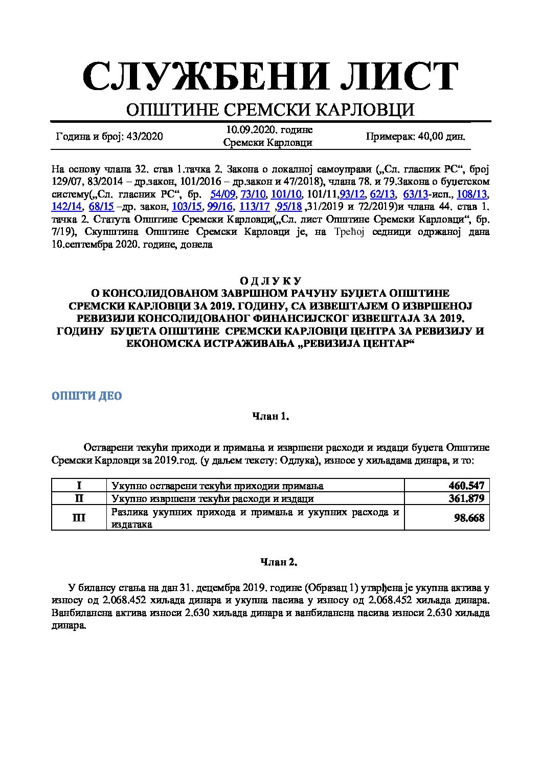 Sluzbeni list – 2020 – 43