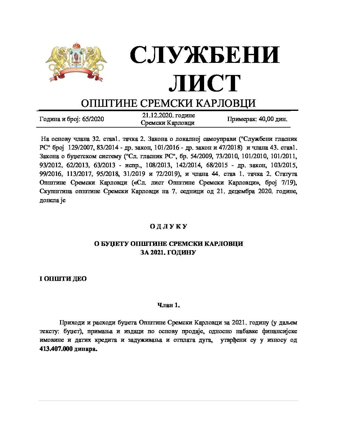 Sluzbeni list – 2020 – 65