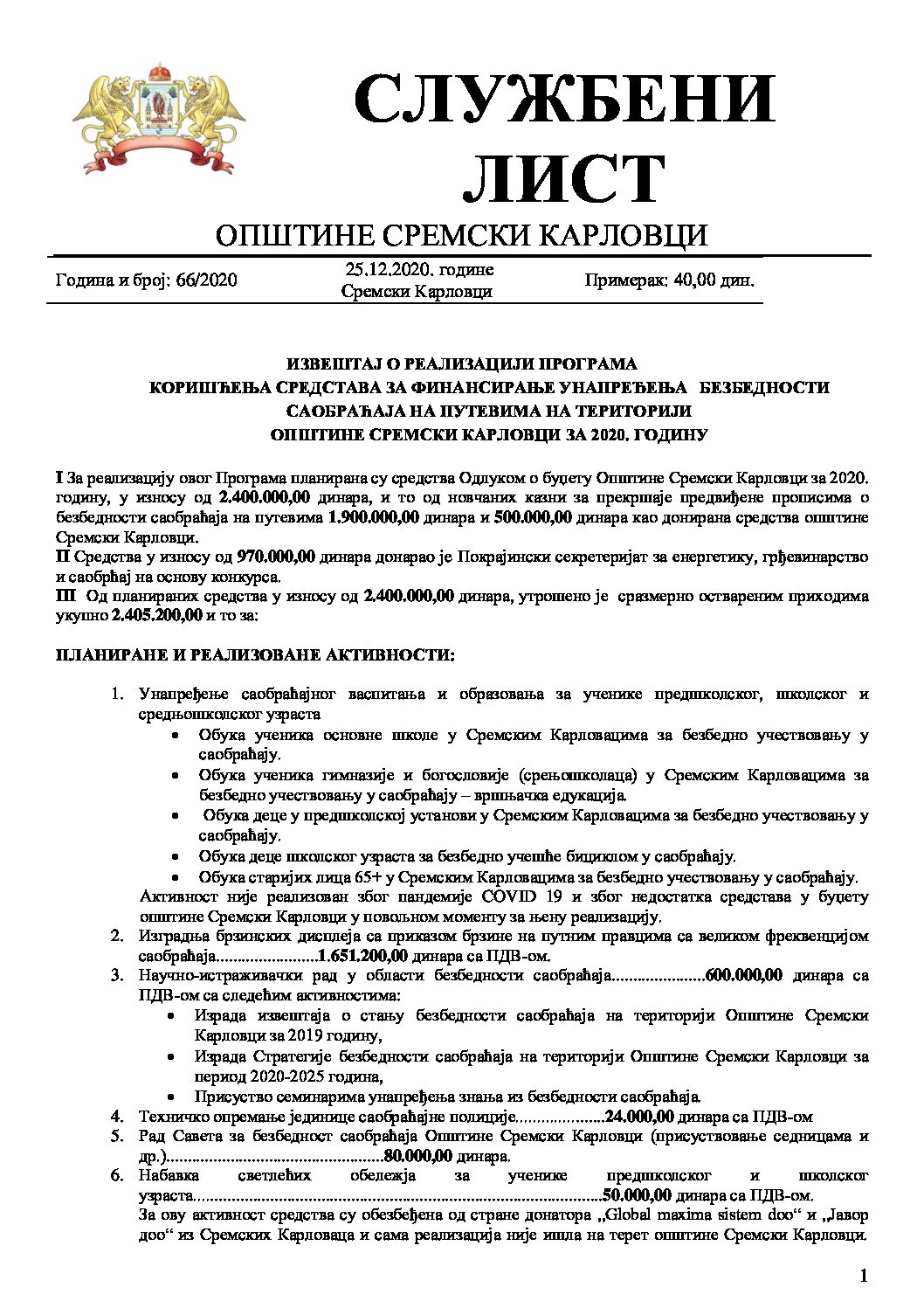 Sluzbeni list – 2020 – 66