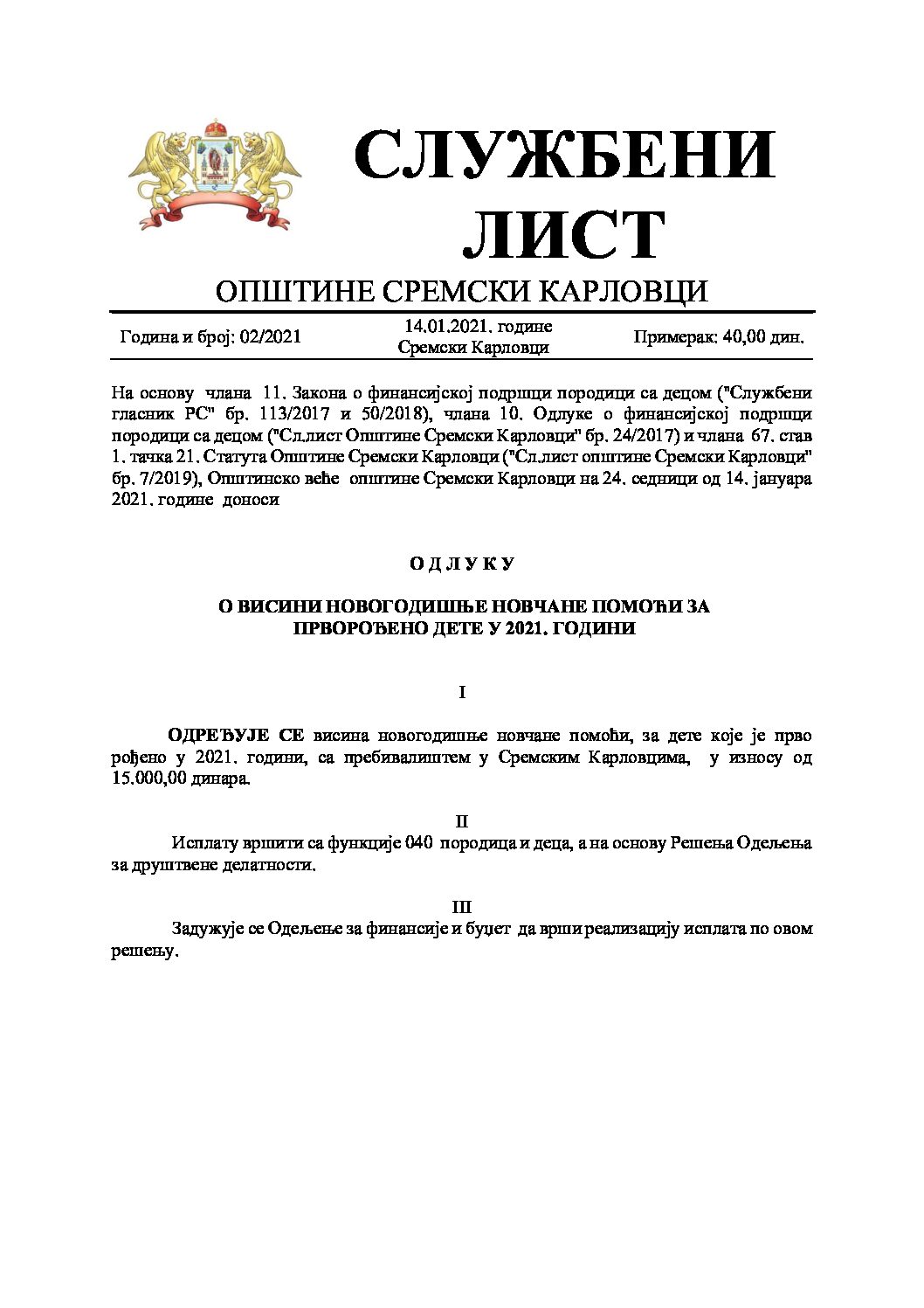 Sluzbeni list – 2021 – 02