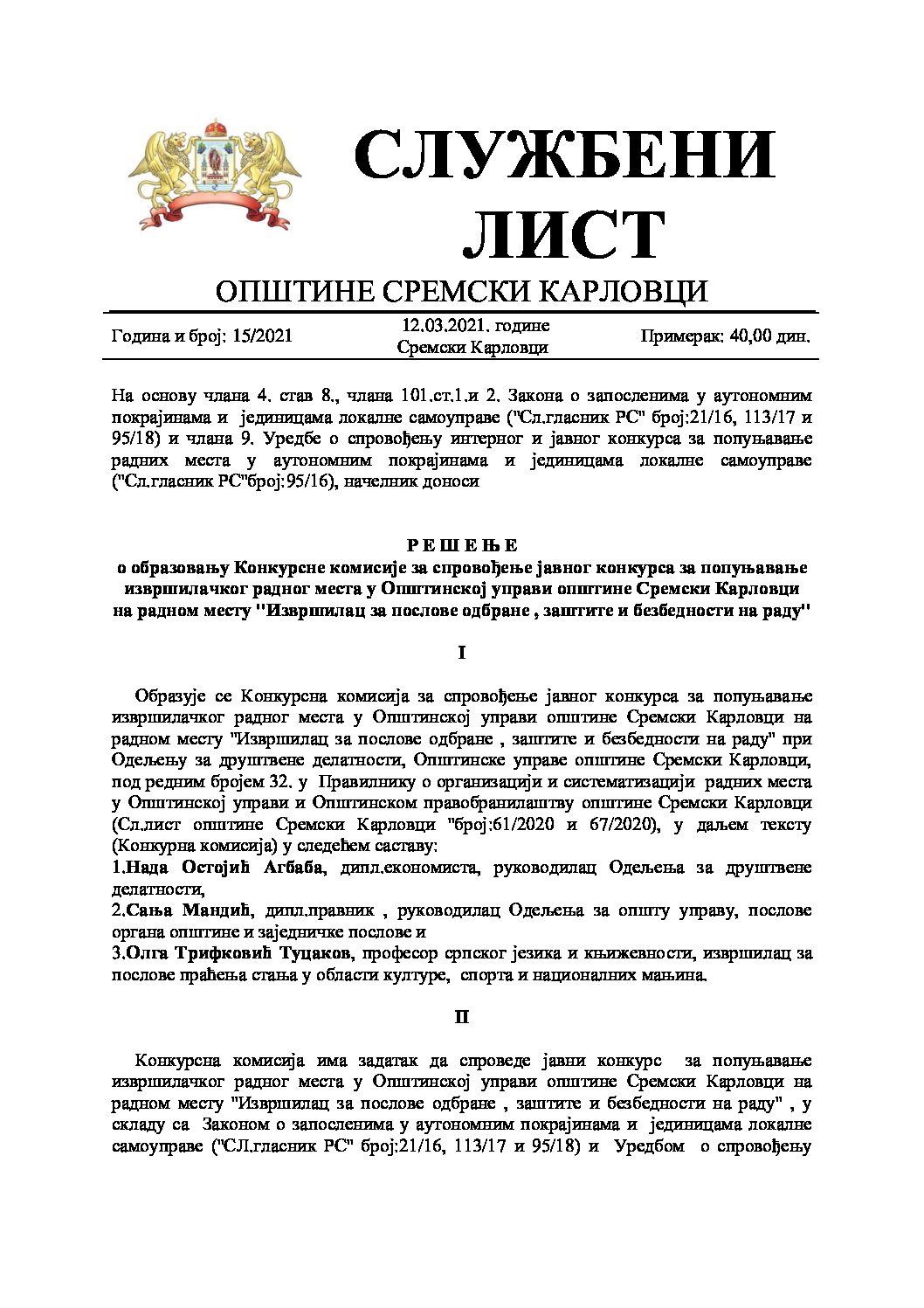 Sluzbeni list – 2021 – 15