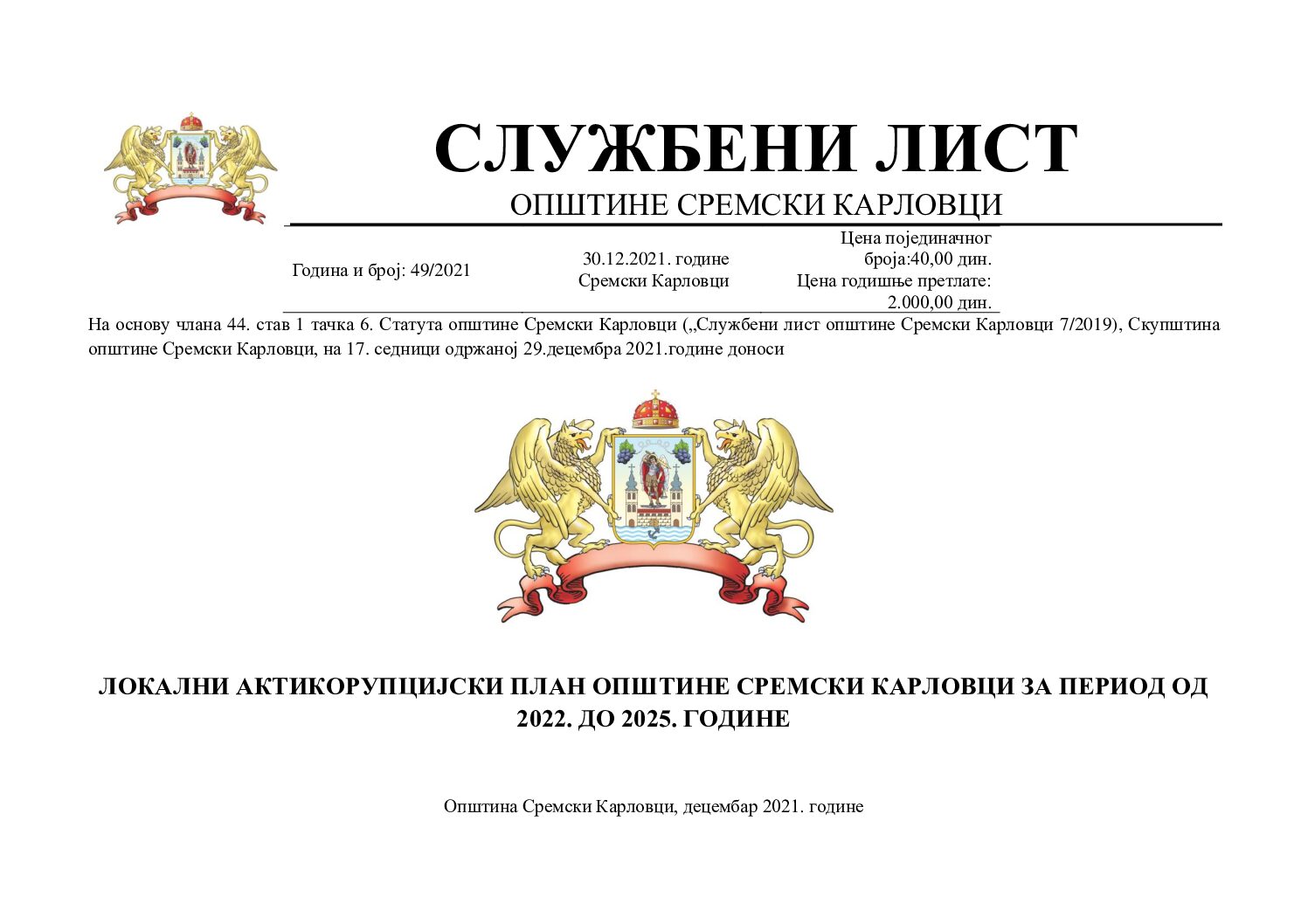 Sluzbeni list – 2021 – 49 lokalni antikorupcijski plan