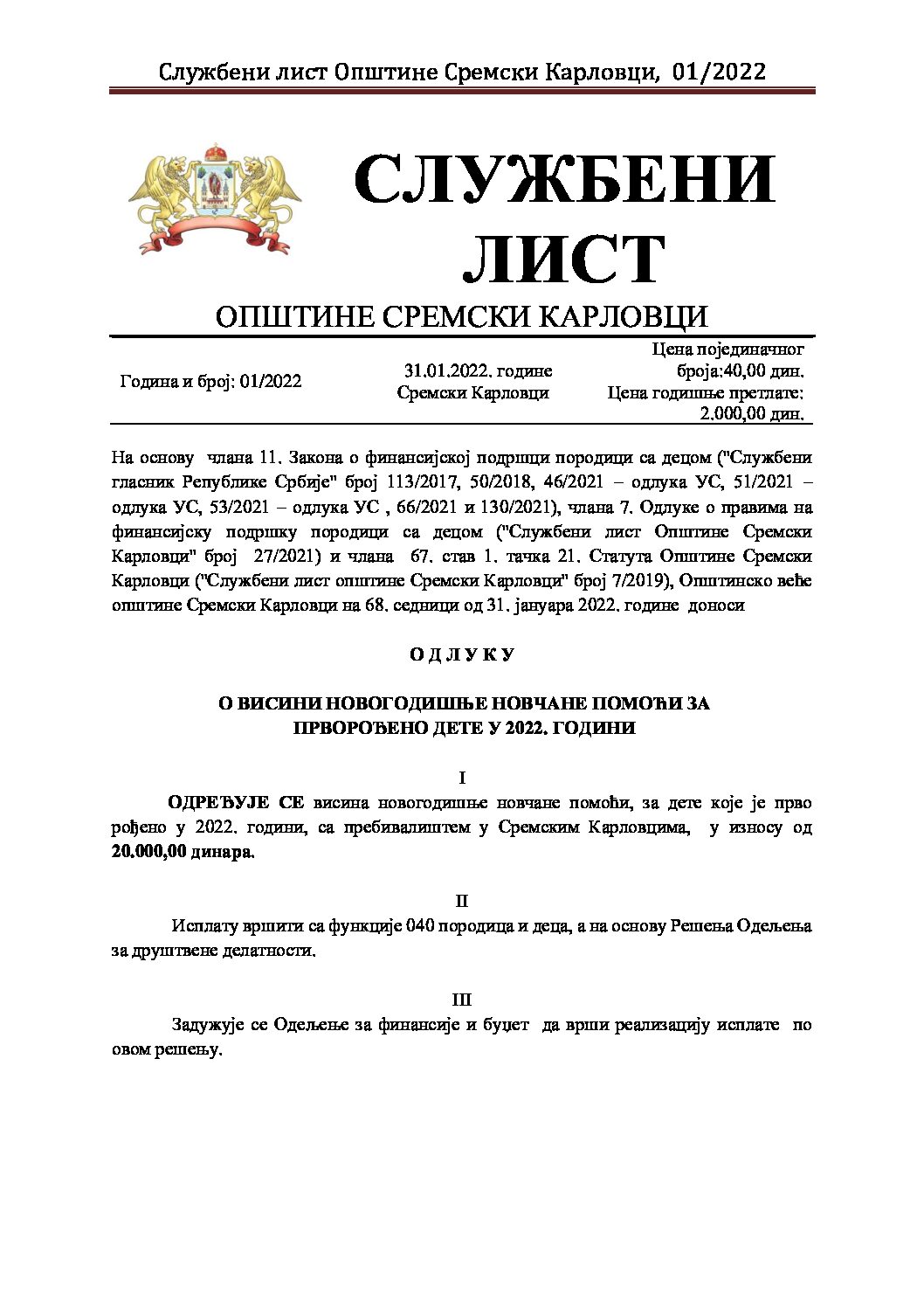 Sluzbeni list – 2022 – 01