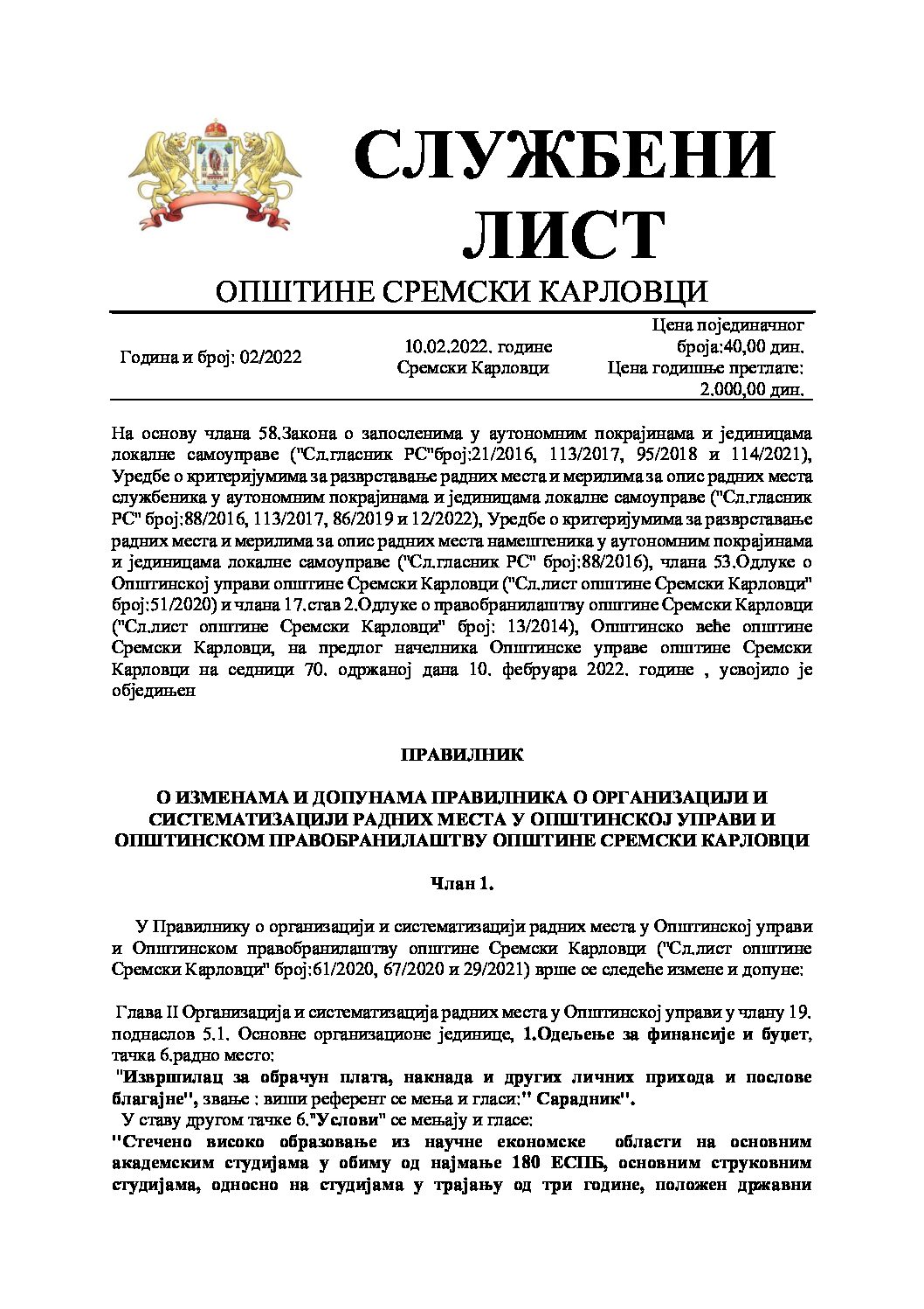 Sluzbeni list – 2022 – 02