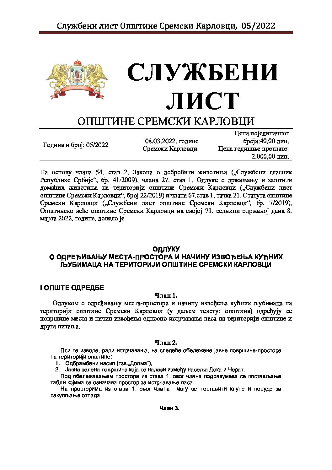 Sluzbeni list – 2022 – 05