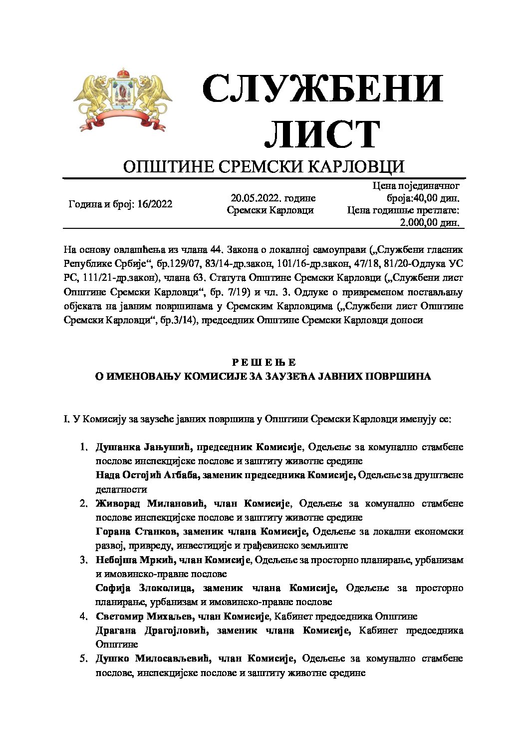 Sluzbeni list – 2022 – 16