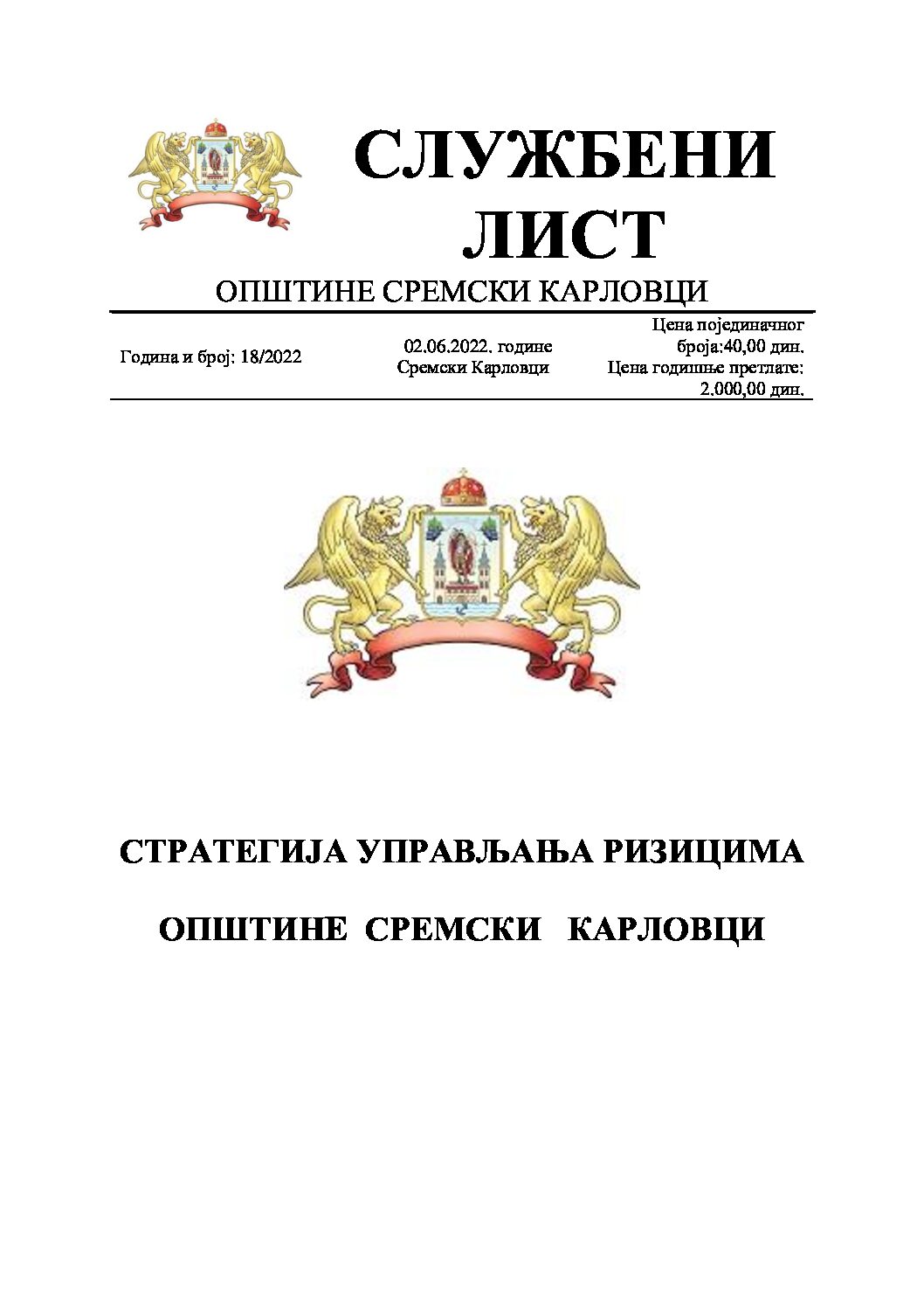 Sluzbeni list – 2022 – 18