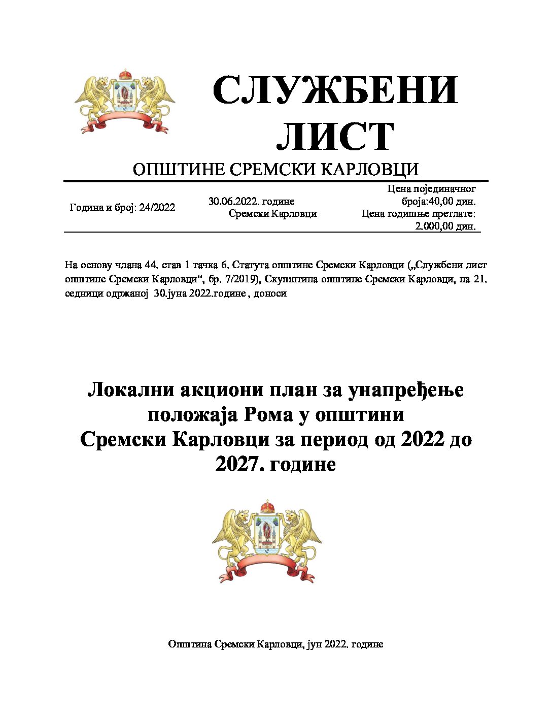 Sluzbeni list – 2022 – 24
