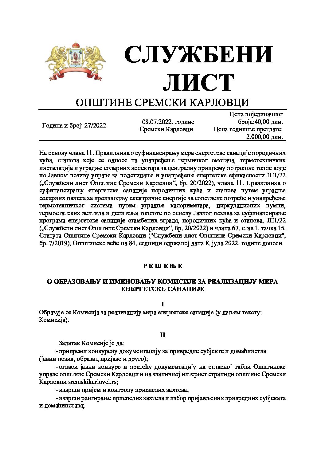 Sluzbeni list – 2022 – 27