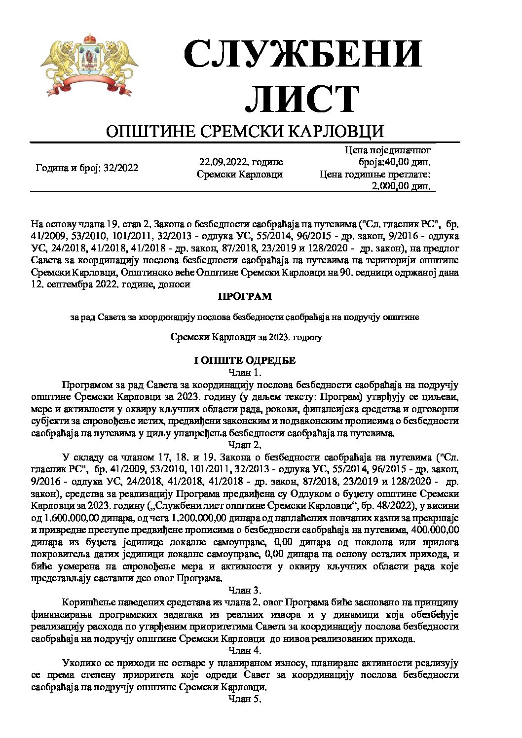 Sluzbeni list – 2022 – 32