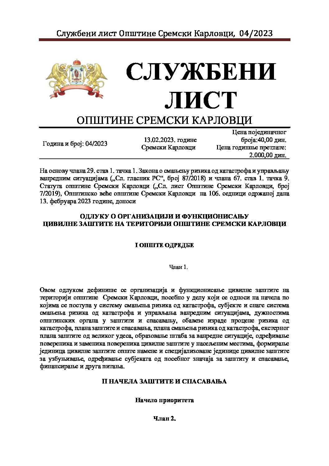Sluzbeni list – 2023 – 04