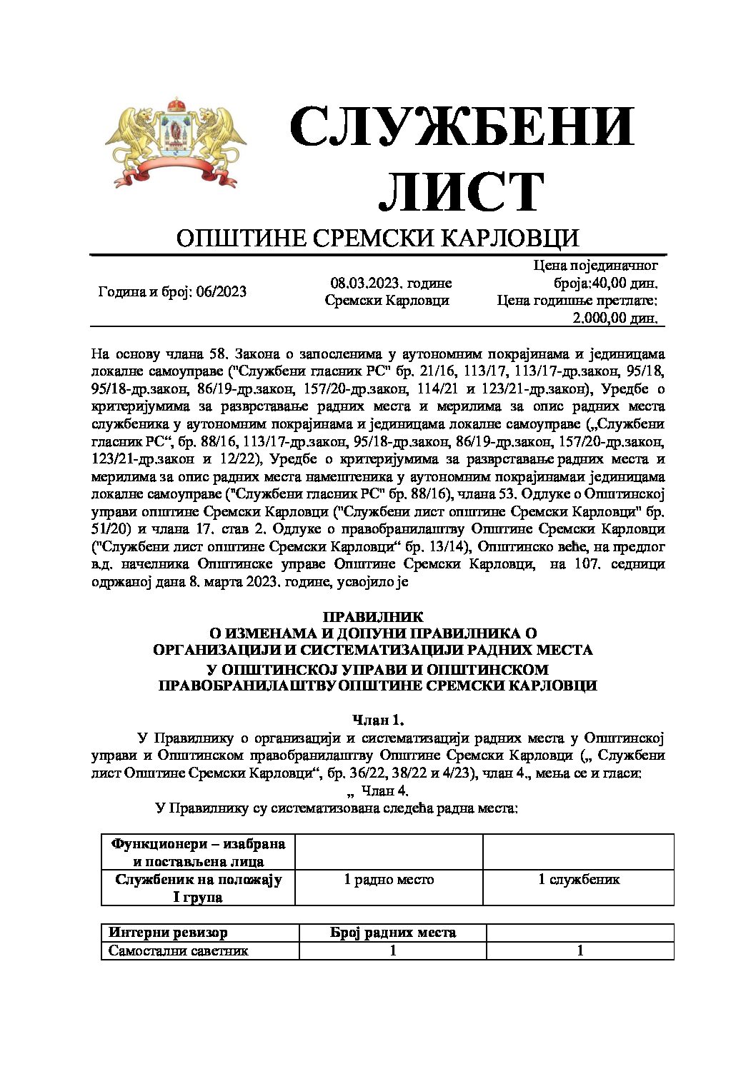 Sluzbeni list – 2023 – 06 SISTEMATIZACIJA