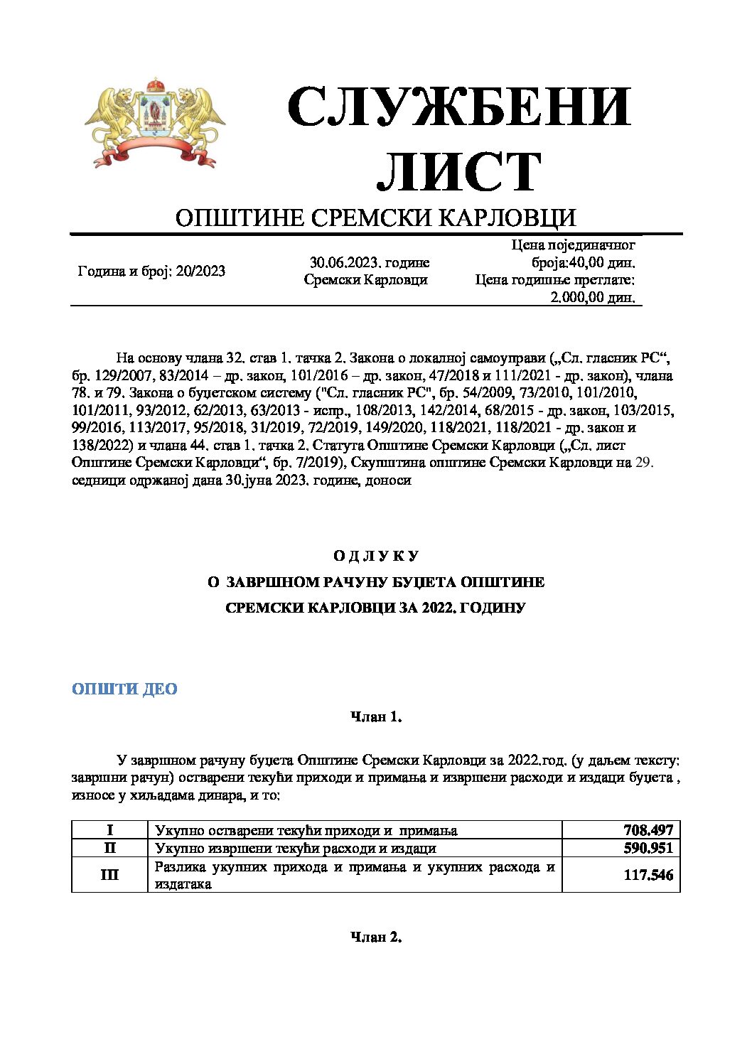 Sluzbeni list – 2023 – 20 ZAVRŠNI R