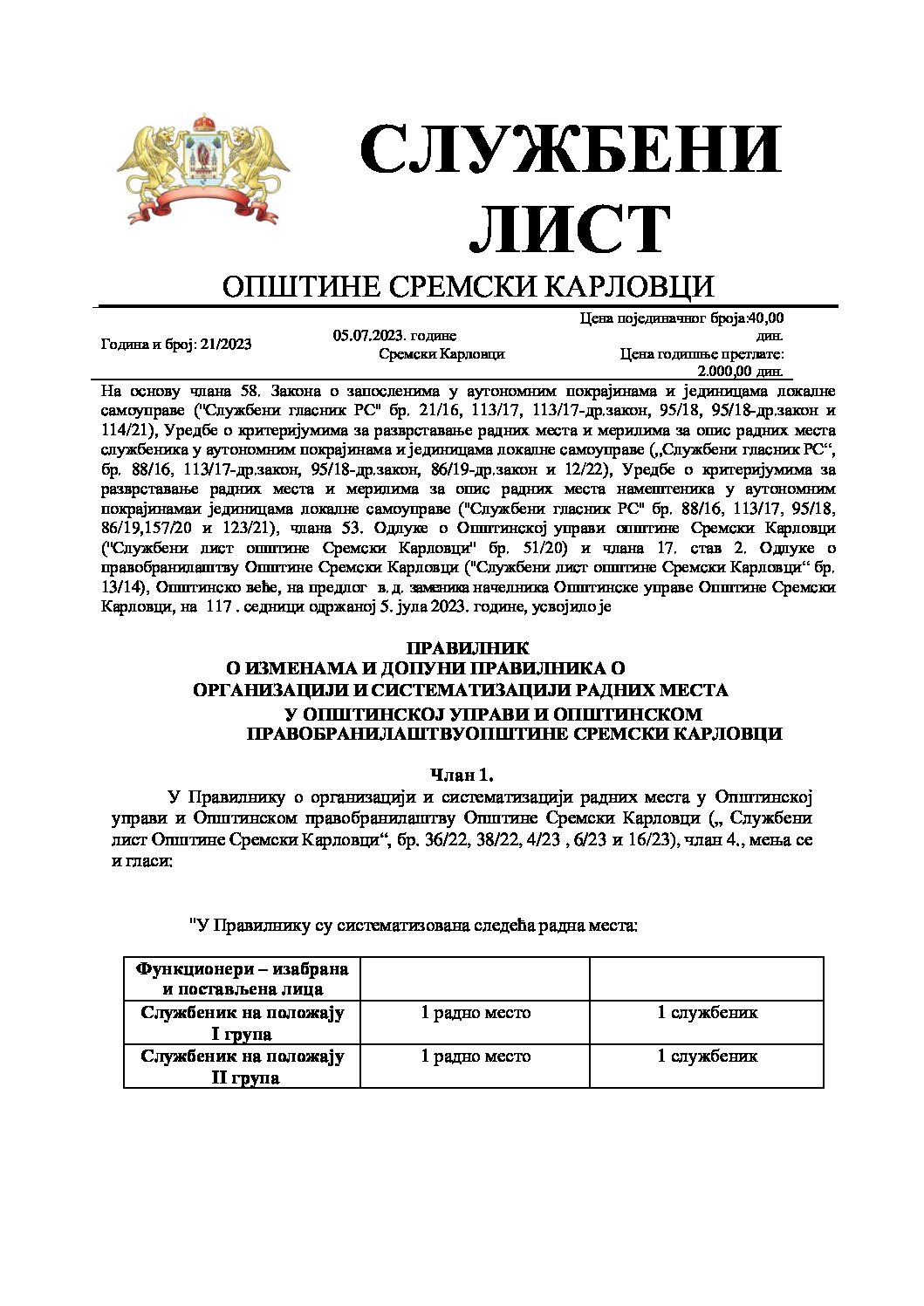 Sluzbeni list – 2023 – 21