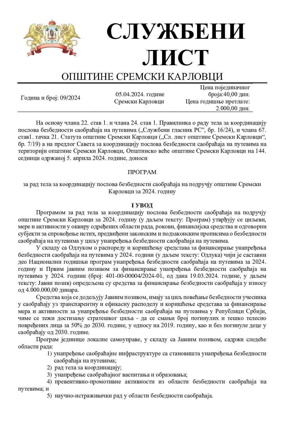 Sluzbeni list – 2024 – 09