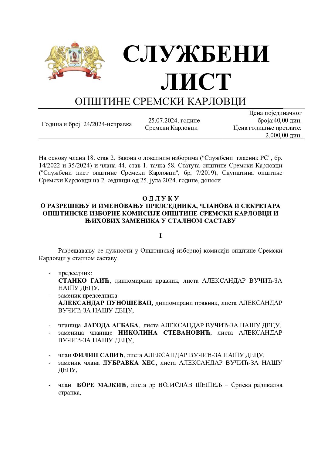 Sluzbeni list – 2024 – 24 ispr