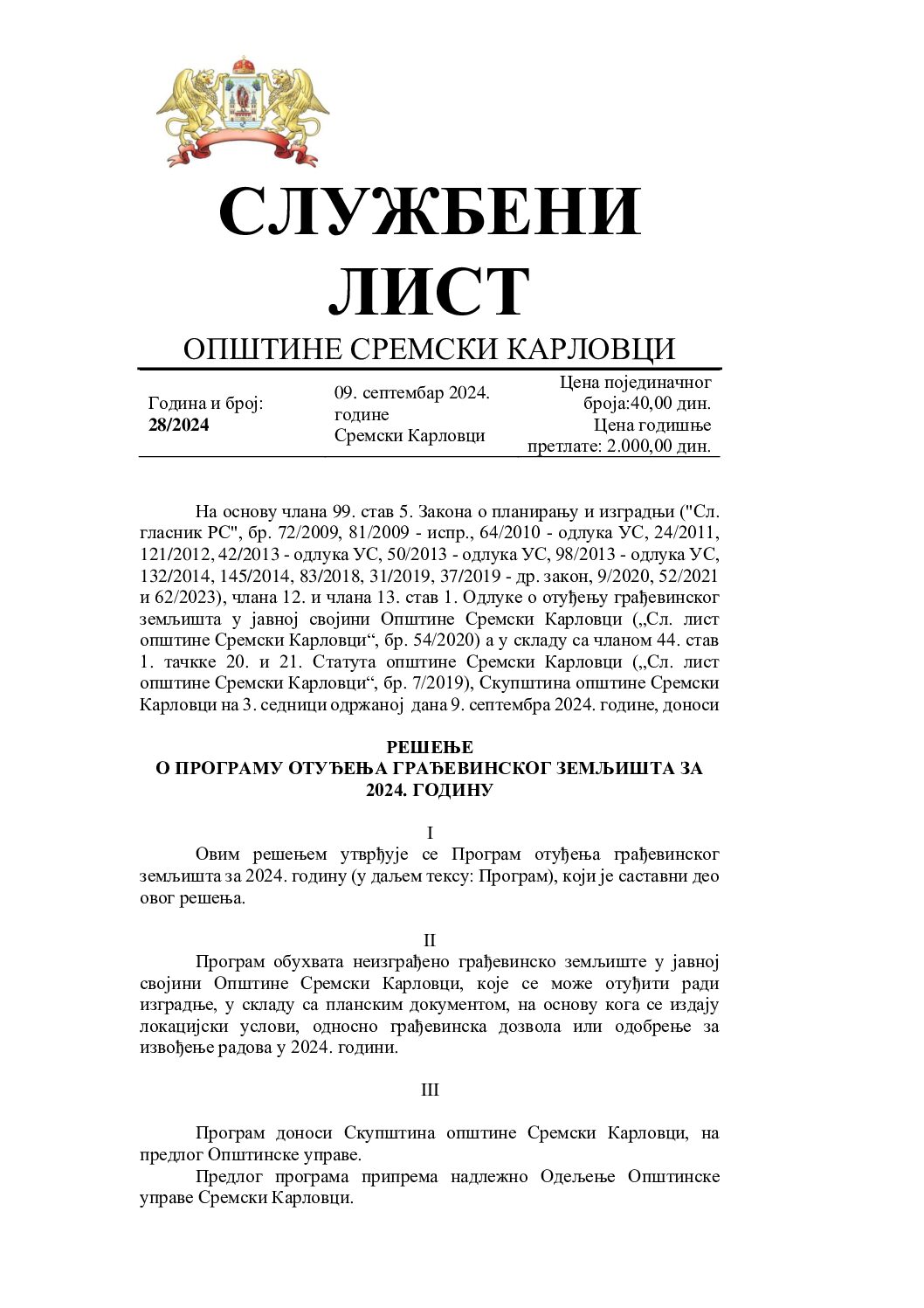 Sluzbeni list – 2024 – 28