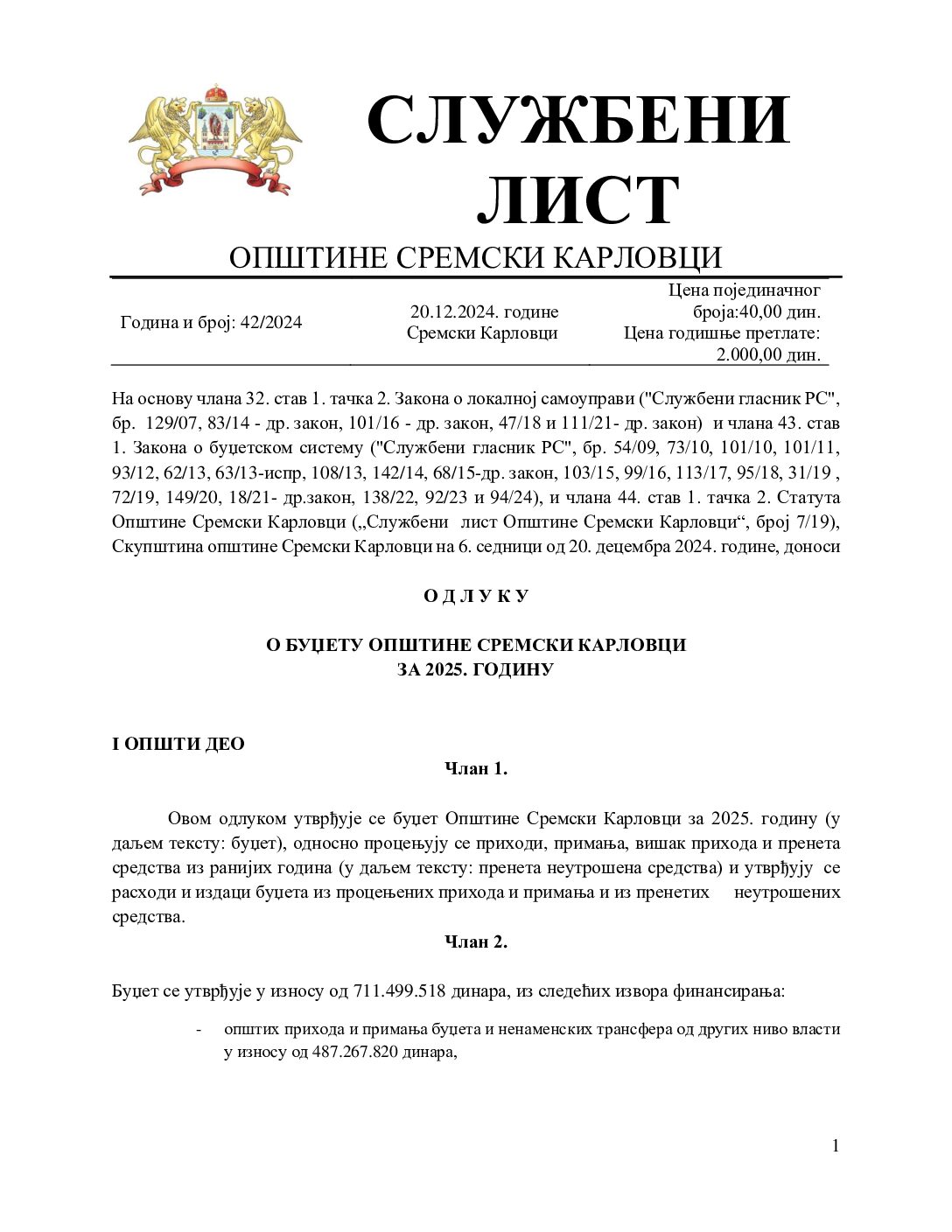 Sluzbeni list – 2024 – 42