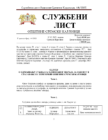 Sluzbeni list – 2025 – 44