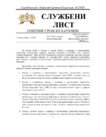Sluzbeni list – 2025 – 45