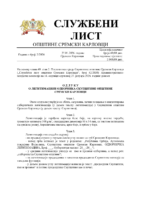 Sluzbeni list – 2026 – 2
