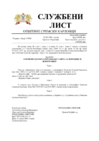 Sluzbeni list – 2026 – 6