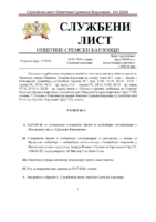 Sluzbeni list – 2026-16