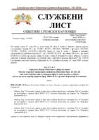 Sluzbeni list – 2026-18