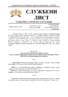 Sluzbeni list – 2026-22