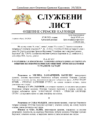 Sluzbeni list – 2026-29